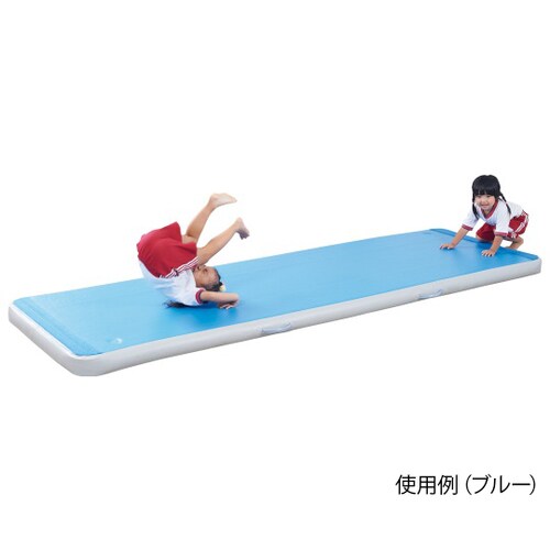 ショートエアートラック300(フットポンプ付)