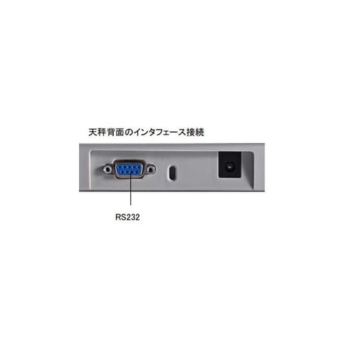 アズプロ電子天秤 ASR2202/E