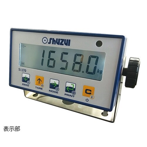 Uフレームスケール(アルミ製)検定付 1000kg