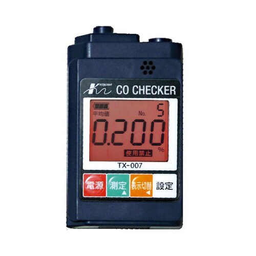 一酸化炭素検知器
