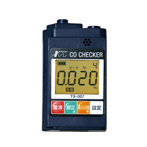 一酸化炭素検知器