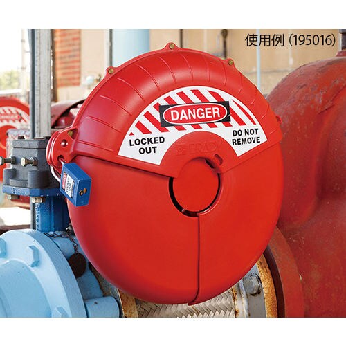 VLF−2 ゲートバルブロックアウト