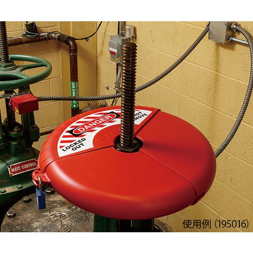 VLF−2 ゲートバルブロックアウト