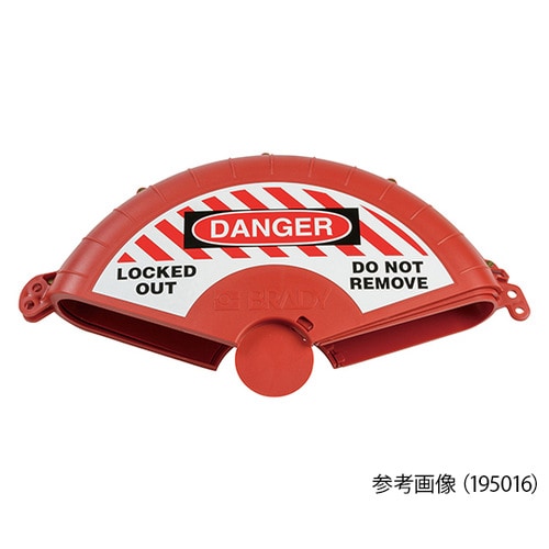 VLF−2 ゲートバルブロックアウト