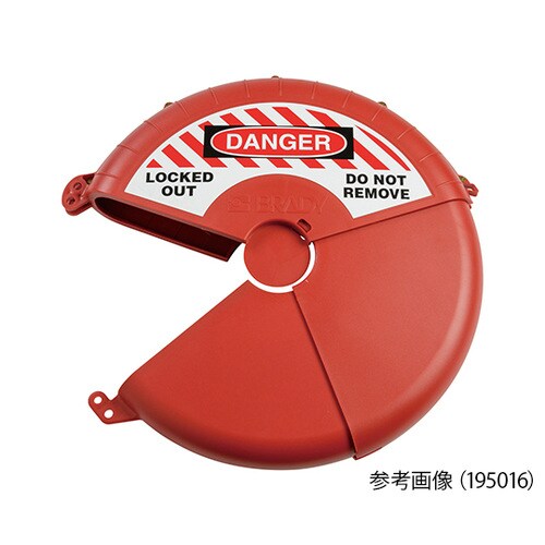 VLF−2 ゲートバルブロックアウト