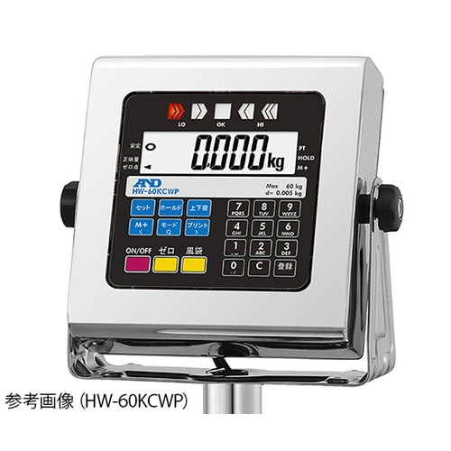 防塵・防水デジタル台はかり HW−10KCWP