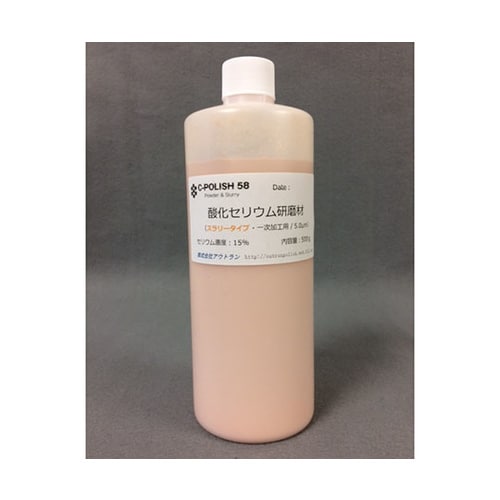 酸化セリウム研磨材15% 500g