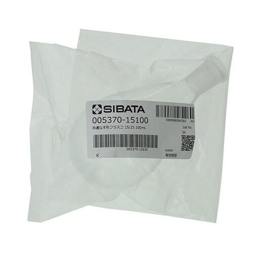 005370−15100フラスコ100mL