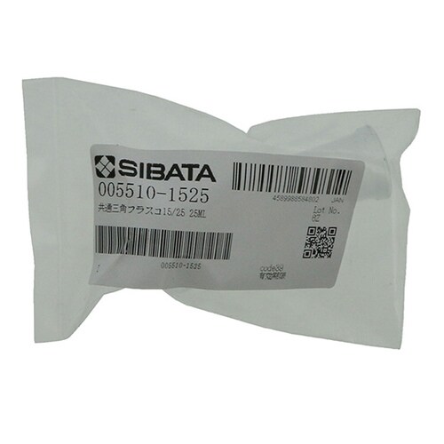 005510−1525フラスコ25mL