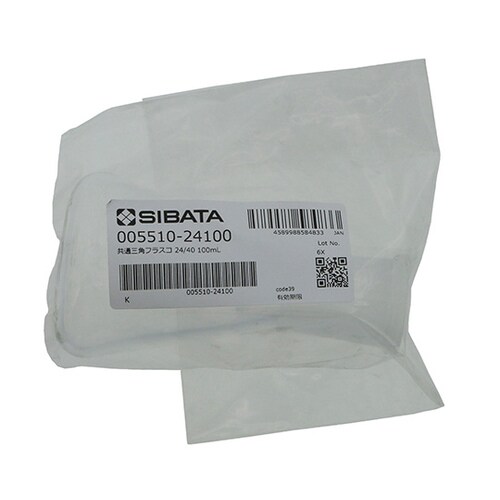 005510−24100フラスコ100mL