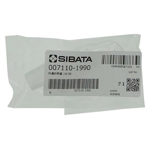 007110−1990排気管19/38