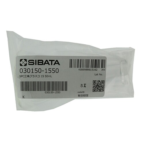 030150−1550三角フラスコ50mL