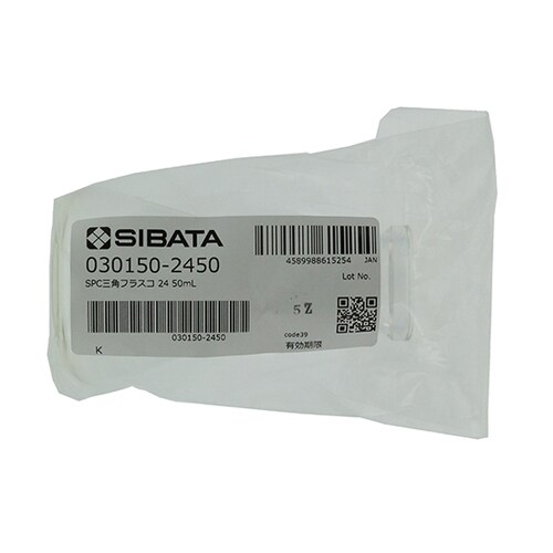 030150−2450三角フラスコ50mL