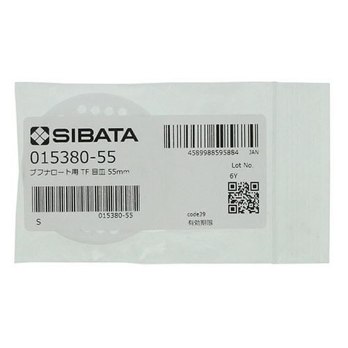 ブフナーロート 分離形PTFE目皿板のみ90mL用