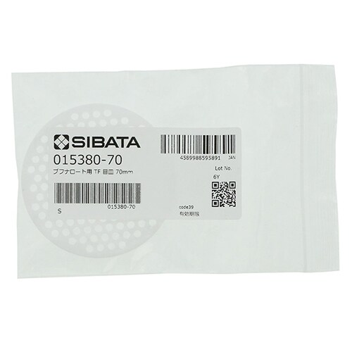 ブフナーロート分離形PTFE目皿板のみ180mL用