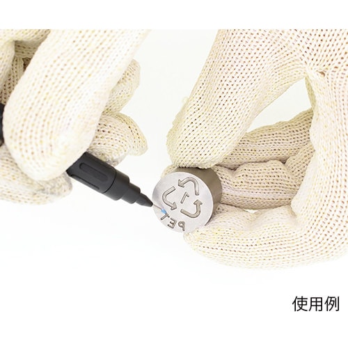 Mフィニッシュ ペン 3PACK−AR−0909S