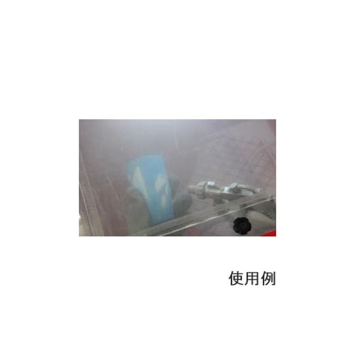 サンドブラスタ SB−07