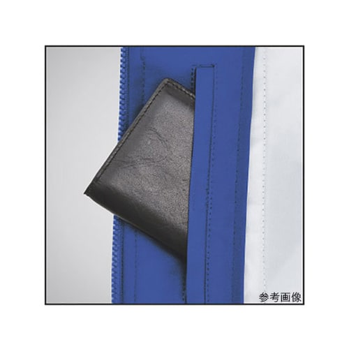 長袖ジャケット BL×GRN 2626−56−LL