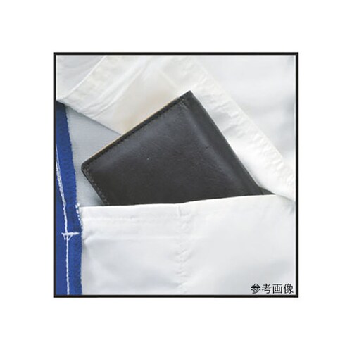 長袖ジャケット BL×GRN 5637−56−5L