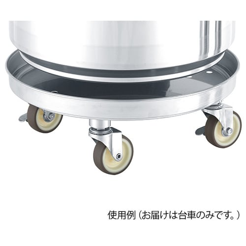 STA容器用台車 KMS−STA−43