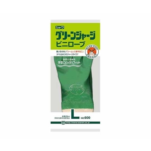 No.600グリーンジャージ Lサイズ 60双