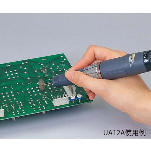 UA12A−21ロータリーハンデイー