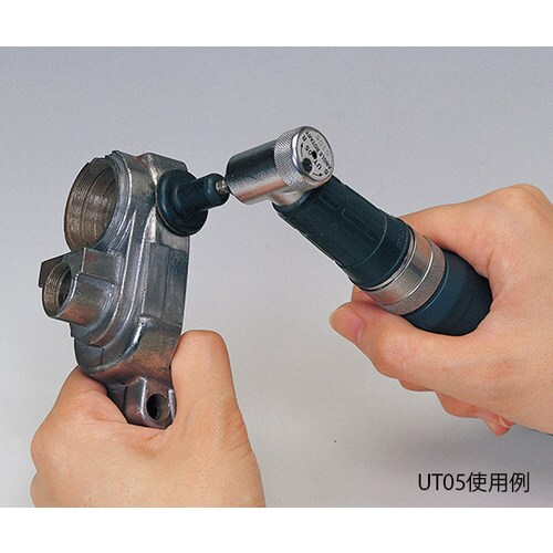 UT05−90アングルヘッド90°