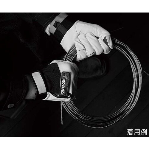 フロバンス ホワイト M FROVACE