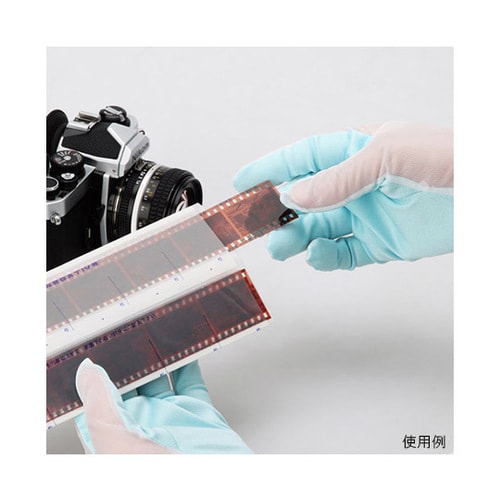 トレシーグローブ L KTR−GVL