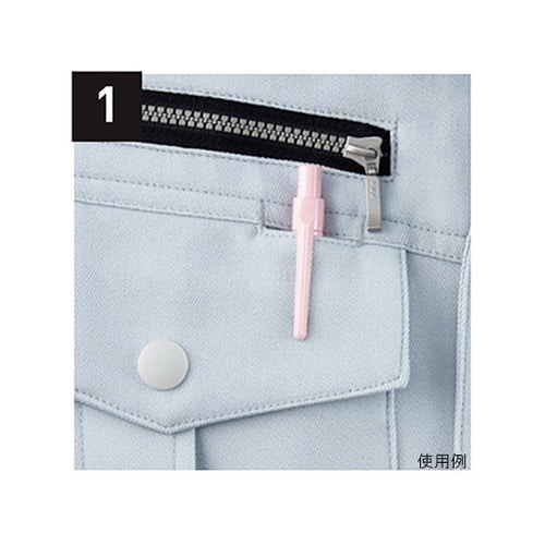 長袖ジャケット グレー 5027−61−L