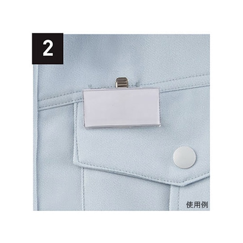 長袖ジャケット グレー 5027−61−L