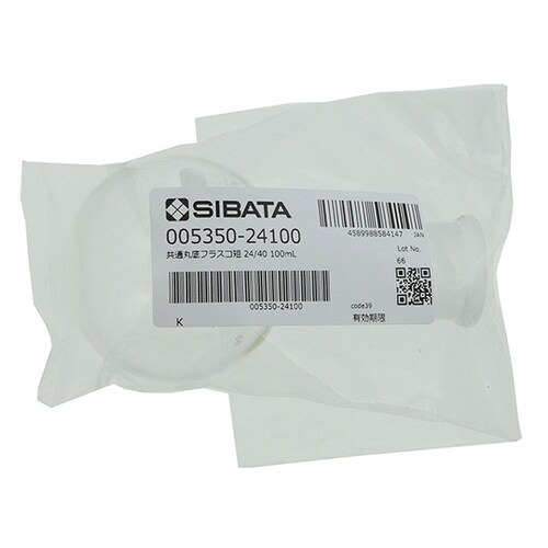 005350−24100フラスコ100mL