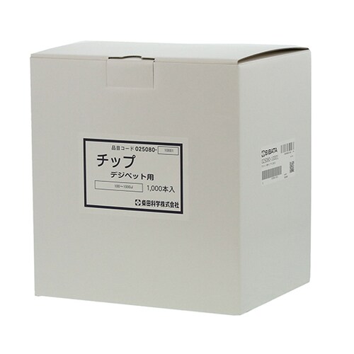 025080−10001チップ1000μL