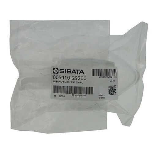 005410−29200フラスコ200mL