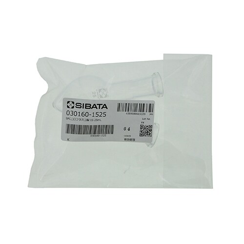 030160−1525二口フラスコ25mL