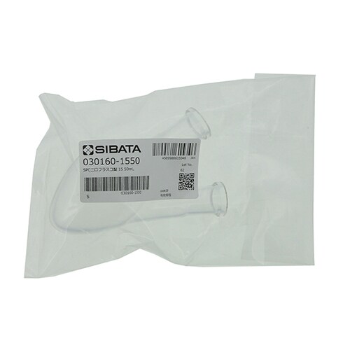 030160−1550二口フラスコ50mL