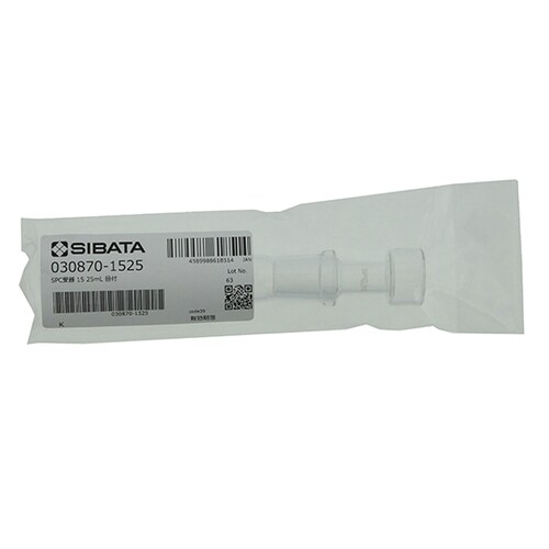 SPC受器 平栓付 目盛付 25mL