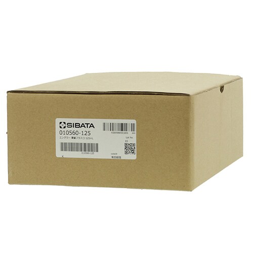 010560−125蒸留フラスコ125