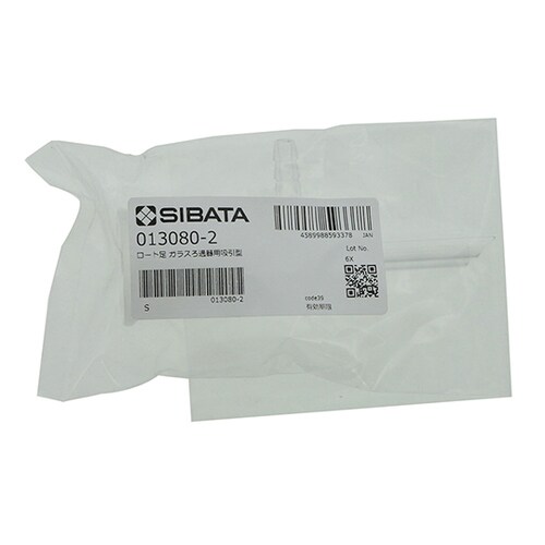 013080−2ロート足吸引型分離足式