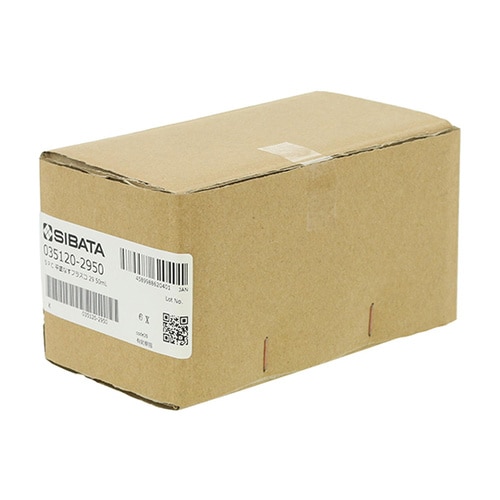 フラスコ 50mL 035120−2950