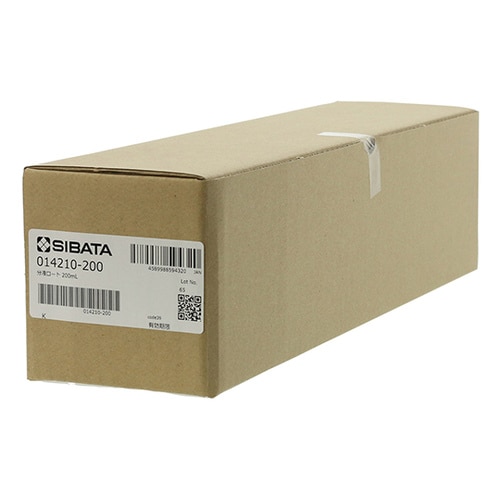 分液ロート ガラスコック付 200mL