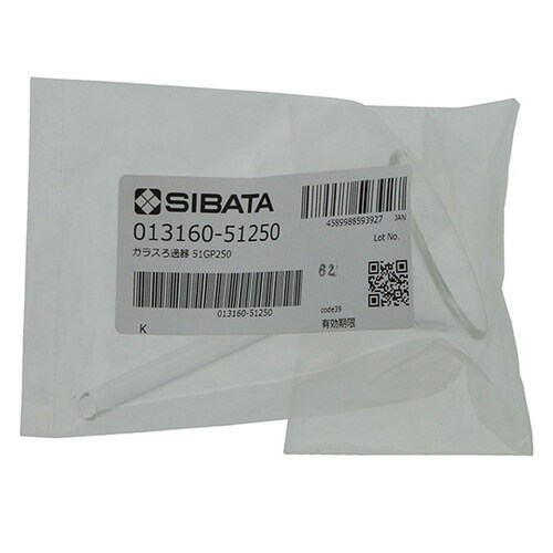 013160−51250ガラスろ過器