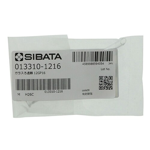 013310−1216ガラスろ過器