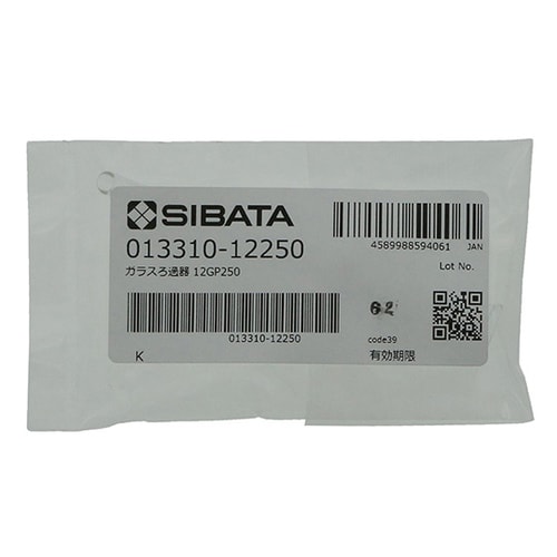 013310−12250ガラスろ過器