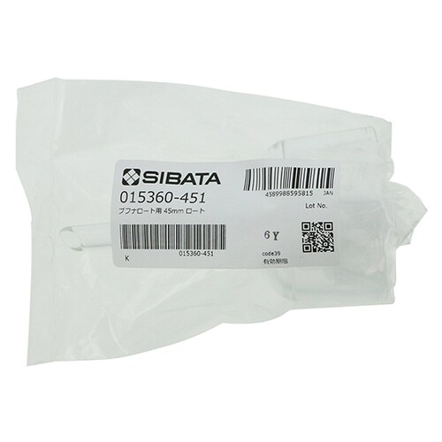 ブフナーロート 分離形 PTFE目皿板無 70mL