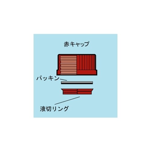 017210−501Aねじ口びん50mL