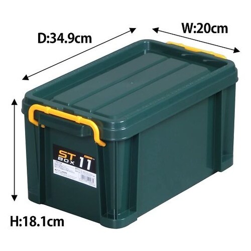 STボックスDKグリーン#11