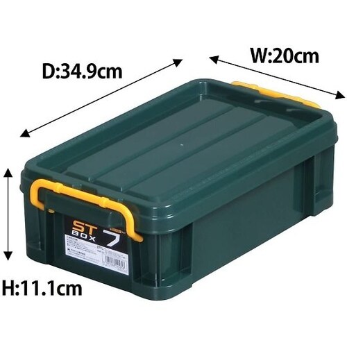 STボックスDKグリーン#7