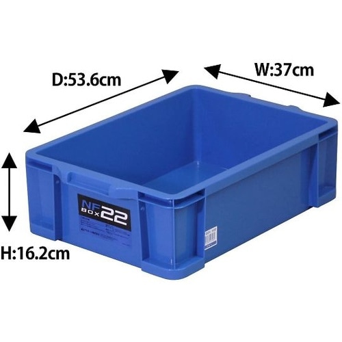 NFボックス#22ブルー