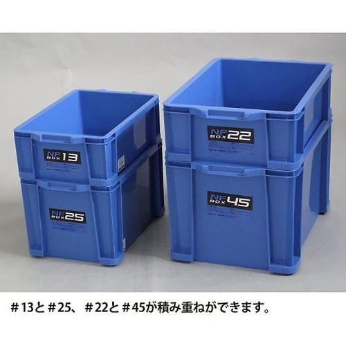 NFボックス#22ブルー